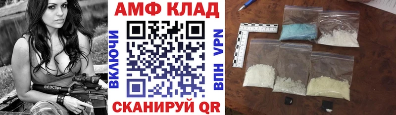 дарк нет состав  Ессентукская  АМФ Premium  mega tor 