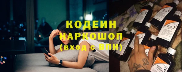 кокаин колумбия Алексин