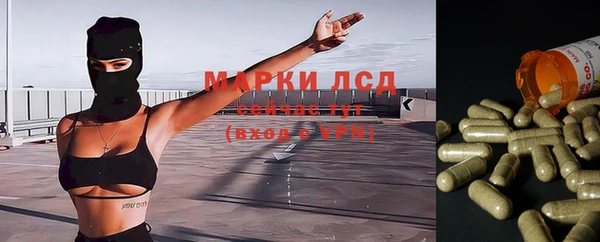 кокаин колумбия Алексин