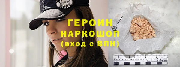 кокаин колумбия Алексин