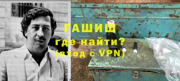 кокаин перу Алзамай