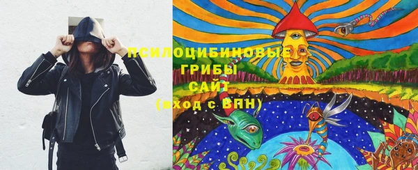 кокаин перу Алзамай