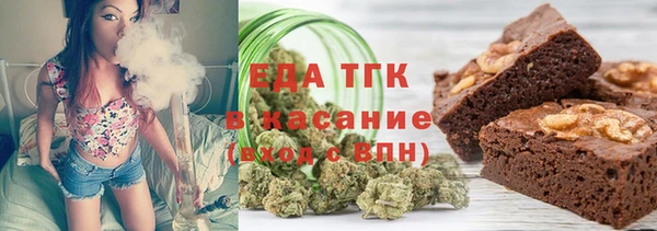 каннабис Алексеевка