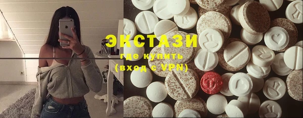 каннабис Алексеевка