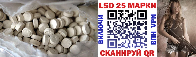 ЛСД экстази ecstasy  Ессентукская 