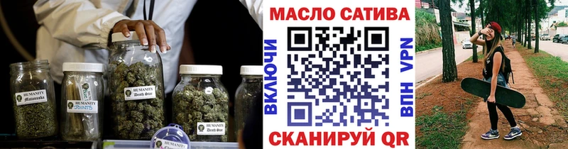 как найти закладки  Ессентукская  Дистиллят ТГК вейп с тгк 