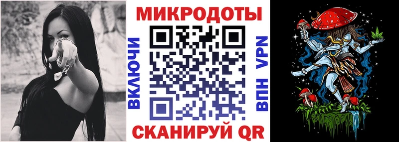 где найти   Ессентукская  МЕГА ссылки  Псилоцибиновые грибы GOLDEN TEACHER 