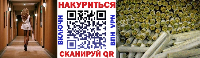 кракен ONION  дарнет шоп  Ессентукская  Бошки марихуана White Widow 